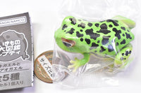 Repti Toad and Forest Tree Frog [4.Forest tree frog (light green)]