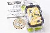 Nippn Oh My Big Series Miniature Charms [2.Big Butter Soy Sauce]