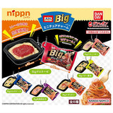 Nippn Oh My Big Series Miniature Charms [All 6 type set(Full Complete)]