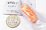 VIE DE FRANCE Miniature Charm Part.2 [4.Panini]