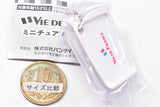 VIE DE FRANCE Miniature Charm Part.2 [5.Tong and tray]