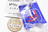 VIE DE FRANCE Miniature Charm Part.2 [6.Shopping bag]