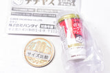 Chichiyasu Miniature Charm Part.2 [1.Nomu Yogurt Plain 180ml]