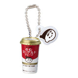 Chichiyasu Miniature Charm Part.2 [1.Nomu Yogurt Plain 180ml]