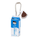 Chichiyasu Miniature Charm Part.2 [2.Chichiyasu Low Fat Milk 1000ml]