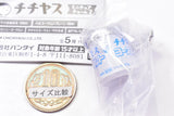 Chichiyasu Miniature Charm Part.2 [4.Chichiyasu Yogurt 1975]