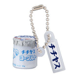 Chichiyasu Miniature Charm Part.2 [4.Chichiyasu Yogurt 1975]