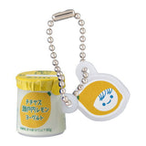 Chichiyasu Miniature Charm Part.2 [5.Setouchi Lemon Yogurt]