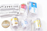 Chichiyasu Miniature Charm Part.2 [All 5 type set(Full Complete)]