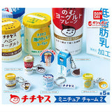 Chichiyasu Miniature Charm Part.2 [All 5 type set(Full Complete)]