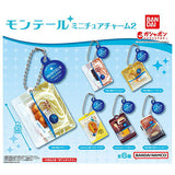Monteur Miniature Charm Part.2 [All 6 type set(Full Complete)]