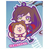 Train to the End of the World Charabanchoukou Rubber mascot [1.Shizuru Chikura & Pochi-san]