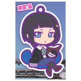 Train to the End of the World Charabanchoukou Rubber mascot [4.Akira Shinonome]