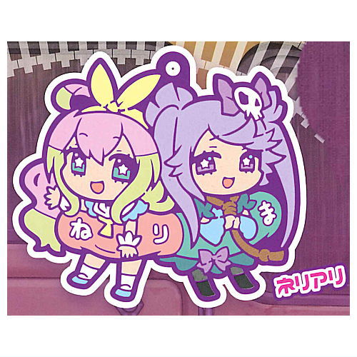 Train to the End of the World Charabanchoukou Rubber mascot [9.NeriAri]