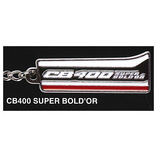 Honda Bike Metal Emblem Collection Part.3 [3.CB400 SUPER BOLD'OR]
