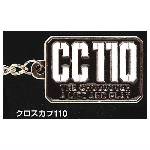 Honda Bike Metal Emblem Collection Part.3 [7.Cross Cub 110]