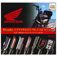 Honda Bike Metal Emblem Collection Part.3 [All 7 type set(Full Complete)]