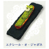 Special order Luxury eclair miniature collection [3.Eclair au Japonais]