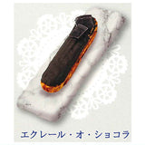 Special order Luxury eclair miniature collection [5.Eclair au Chocolat]