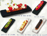Special order Luxury eclair miniature collection [All 5 type set (Full Complete)]