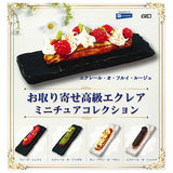 Special order Luxury eclair miniature collection [All 5 type set (Full Complete)]