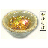 Japanese Food Collection Japanese Soba [1.Kakesoba]