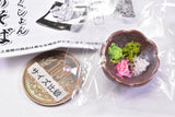 Japanese Food Collection Japanese Soba [2.Condiments]