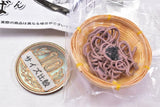 Japanese Food Collection Japanese Soba [4.Zaru soba]