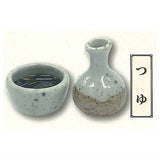 Japanese Food Collection Japanese Soba [5.Soup]