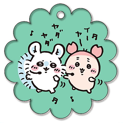 Chiikawa acrylic keychain Part.7 [5.I-ya-yadayada]