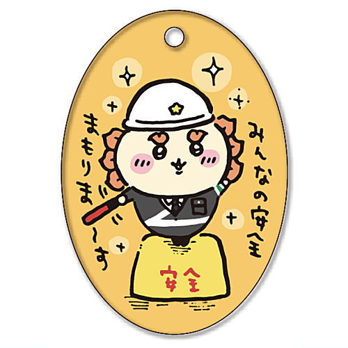 Products – Page 1206 – toysantajp