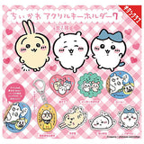 Chiikawa acrylic keychain Part.7 [All 7 type set(Full Complete)]