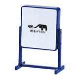 Kissa Zoumeshi Miniature Collection [6.Signboard]