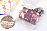 Kamome no Tamago Miniature Charm Collection [4.Kamome no Chocoran]