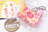 Kamome no Tamago Miniature Charm Collection [5.Apple Kamome no Tamago]