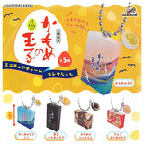 Kamome no Tamago Miniature Charm Collection [All 5 type set(Full Complete)]