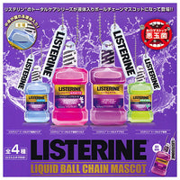 Listerine Liquid Ball Chain Mascot [All 4 type set(Full Complete)]