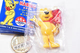 HARIBO Gold Bear & Gummy Figure Ball Chain [1.A]