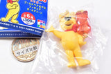 HARIBO Gold Bear & Gummy Figure Ball Chain [2.B]