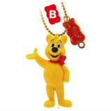 HARIBO Gold Bear & Gummy Figure Ball Chain [2.B]