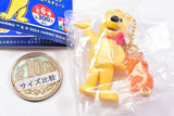 HARIBO Gold Bear & Gummy Figure Ball Chain [3.C]