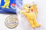 HARIBO Gold Bear & Gummy Figure Ball Chain [4.D]