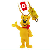 HARIBO Gold Bear & Gummy Figure Ball Chain [4.D]
