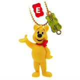 HARIBO Gold Bear & Gummy Figure Ball Chain [5.E]