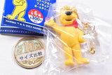 HARIBO Gold Bear & Gummy Figure Ball Chain [6.F]