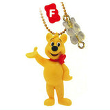 HARIBO Gold Bear & Gummy Figure Ball Chain [6.F]