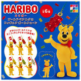 HARIBO Gold Bear & Gummy Figure Ball Chain [All 6 type set (Full Complete)]