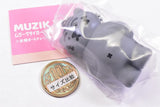 MUZIK TIGER rubber mascot figure [1.0]