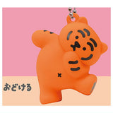 MUZIK TIGER rubber mascot figure [4.0]