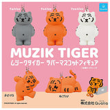 MUZIK TIGER rubber mascot figure [0]